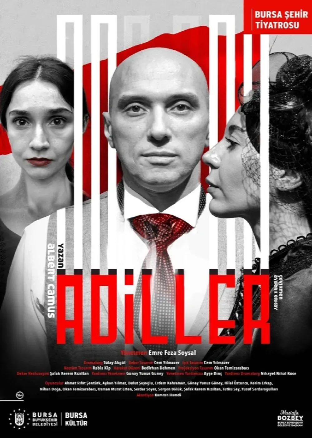  Adiller